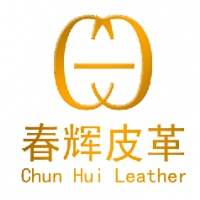 春輝皮革制品 匠心鑄就品質(zhì)，領(lǐng)航皮革制品新時(shí)代