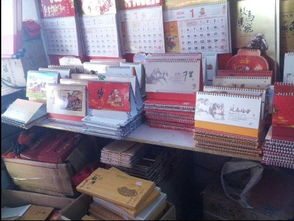 供應廣告促銷禮品電子產品商務禮品工藝禮品皮具箱包